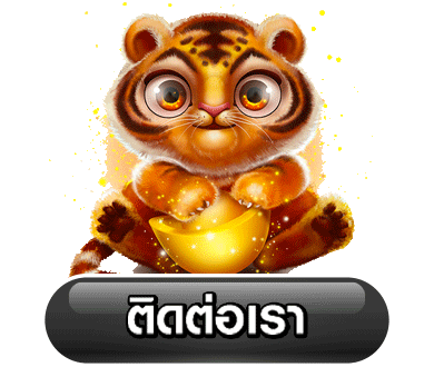 akfunz