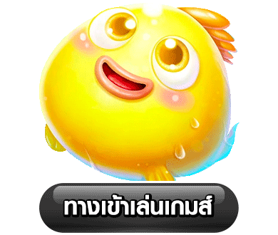 akfunz