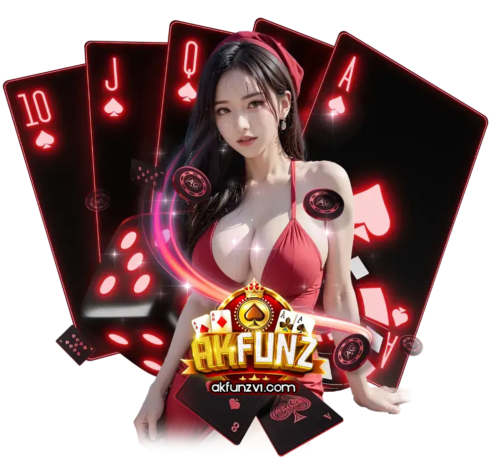 เว็บakfunz