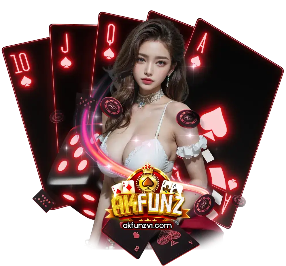 สมัครakfunz